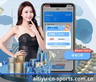 走向世界
